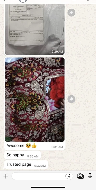 Pooja